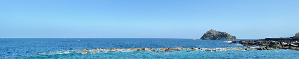 Paysage photographié sur le site d’origine